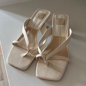 Dolce Vita Beige Strappy Sandals